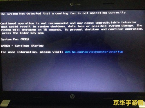 原神pc端怎么打开活动 原神PC端活动开启指南