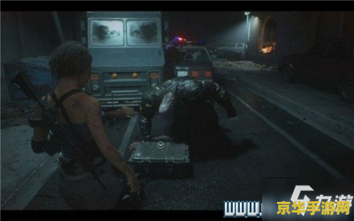 生化危机3攻略 生化危机3攻略详解：生存与挑战的终极指南