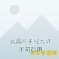 qq飞车车队繁荣度 QQ飞车车队繁荣度：打造顶级车队，探索繁荣背后的秘密