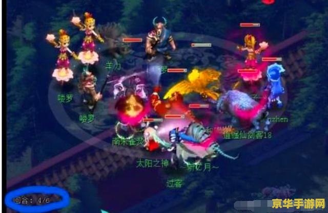 梦幻西游横扫千军 梦幻西游中的横扫千军：策略与勇气的较量
