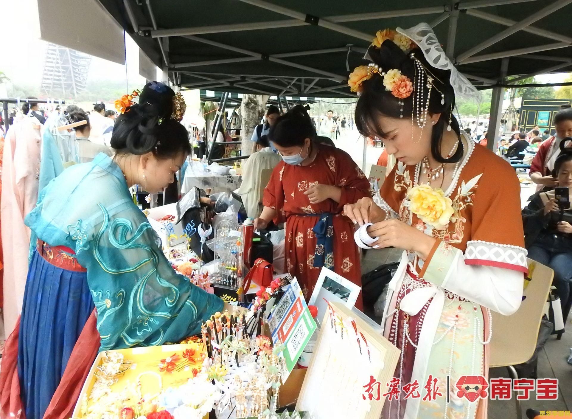 原神花神诞祭是什么 原神中的花神诞祭：一场绚丽多彩的庆典