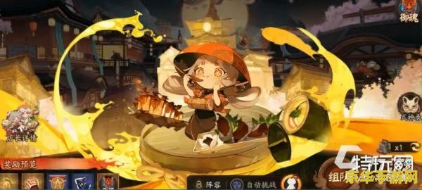 原神花神诞祭是什么 原神中的花神诞祭：一场绚丽多彩的庆典