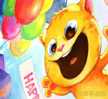 造梦西游3青云手镯 &lt;h3&gt;造梦西游3青云手镯：探索神秘力量的传奇饰品&lt;/h3&gt;