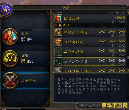 神器任务攻略 神器任务攻略大全：探索未知，征服秘境