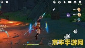 原神无郁稠林珍贵宝箱 原神无郁稠林珍贵宝箱探索攻略