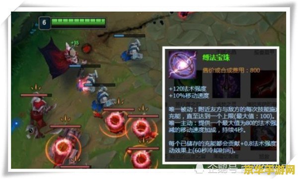 英雄联盟吸血鬼装备推荐 英雄联盟吸血鬼装备推荐