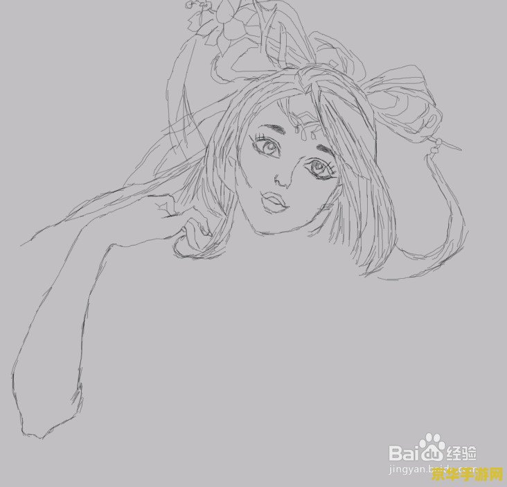 王者荣耀眼睛怎么画 王者荣耀英雄眼睛的绘画技巧