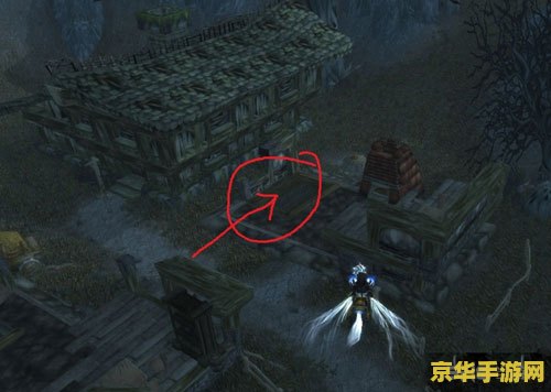 守望者地窟 守望者地窟：深渊之下的秘密