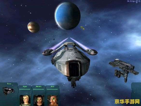 星际之狼3 星际之狼3：星际争霸的新篇章