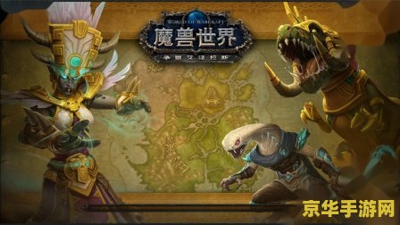 wow仲夏节 wow仲夏节：燃烧你的冒险之魂，探索艾泽拉斯的神秘夏日庆典！