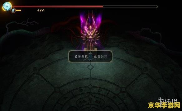 原神灵矩关救人 原神灵矩关救人事件：深入解析游戏剧情与角色关系
