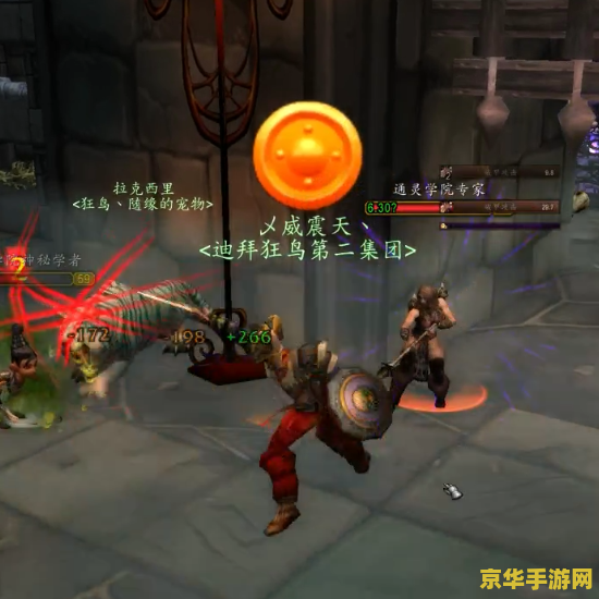 魔兽十大经典战役 魔兽十大经典战役：荣耀与传奇的交织