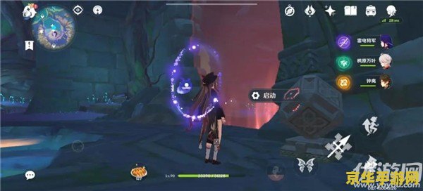 原神天云峠神像下的解密 原神天云峠神像下的奥秘探索