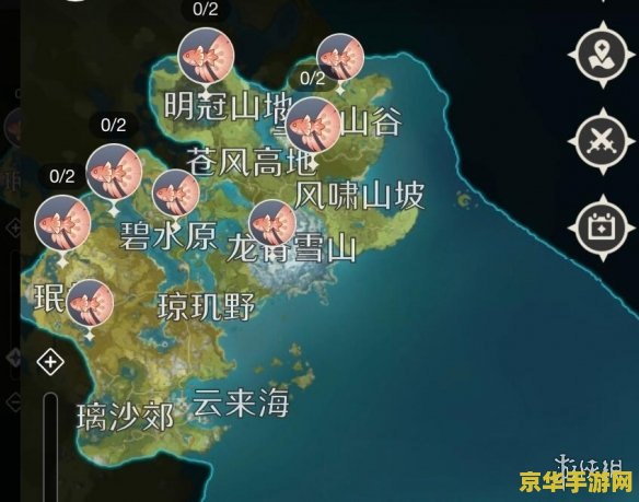 原神花鳉鱼地点分布图 原神花鳉鱼地点分布图详解