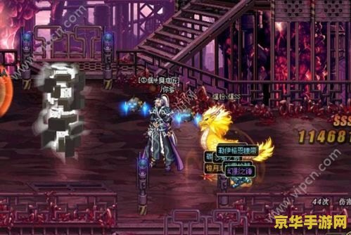 dnf深渊掉落 dnf深渊掉落全解析：探索神秘地下城，揭秘珍稀装备获取之道