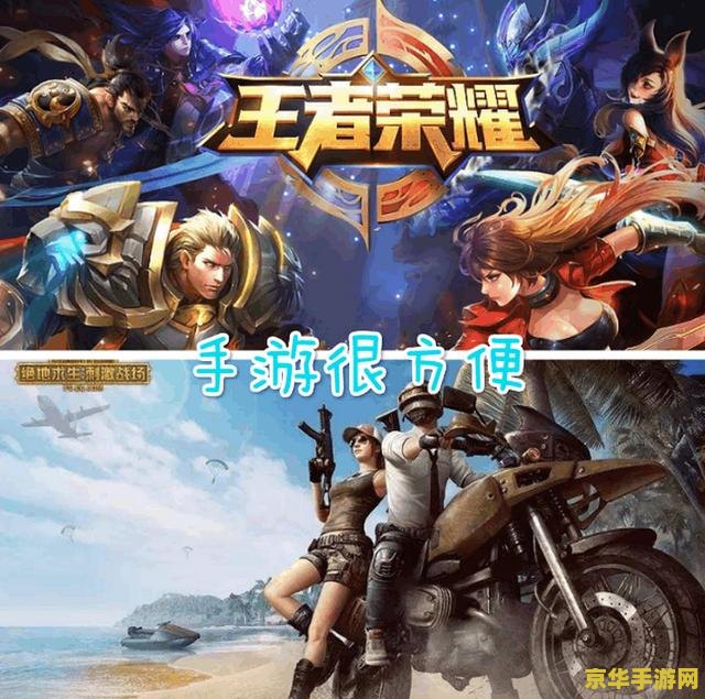 太平洋英雄联盟电脑版 太平洋英雄联盟：战略与荣耀的海洋战场
