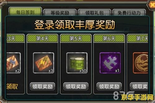 原神大经验书怎么得快 原神大经验书快速获取攻略