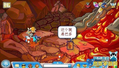 赛尔号巴多怎么抓 赛尔号巴多捕捉攻略