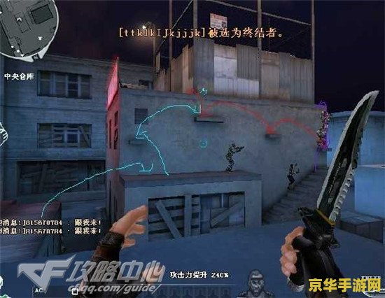 穿越火线生化 穿越火线生化：探索生化战场的无尽挑战