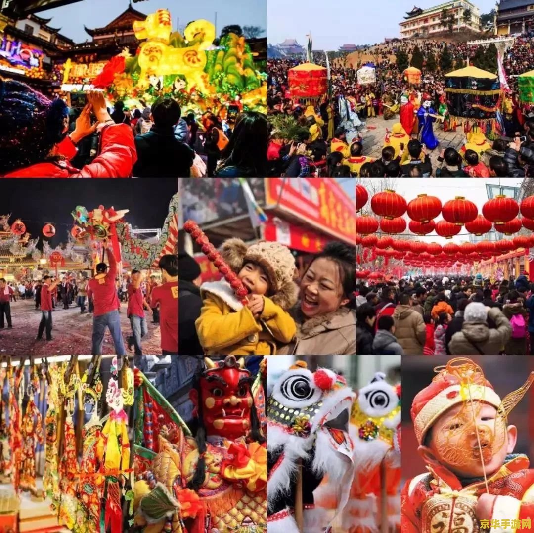 原神花灯节什么时候开始 原神花灯节庆典盛启