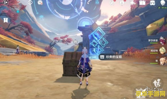 原神穷途末路罗盘 原神穷途末路罗盘：探索未知，解锁命运之谜