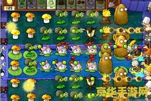 7k7k小游戏大全植物大战僵尸 &lt;h3&gt;7k7k小游戏大全：植物大战僵尸——绿色防线的不朽传奇&lt;/h3&gt;