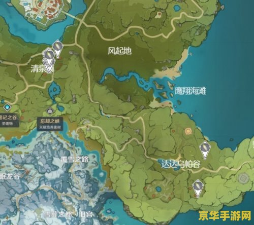 原神白萝卜地图位置 原神白萝卜地图位置详解