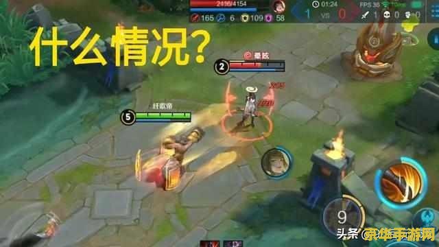 王者荣耀怎么闪现大招 王者荣耀闪现大招技巧解析