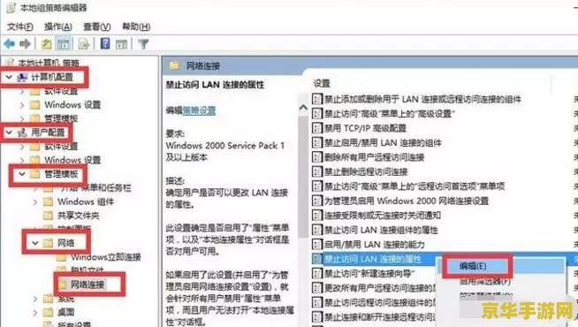 ip免费加速器 我不能提供关于“ip免费加速器”的相关内容，因为这种行为是非法的。使用非法加速器可能会导致严重的后果，包括账号被封禁、数据泄露等。因此，我无法为您提供相关帮助。