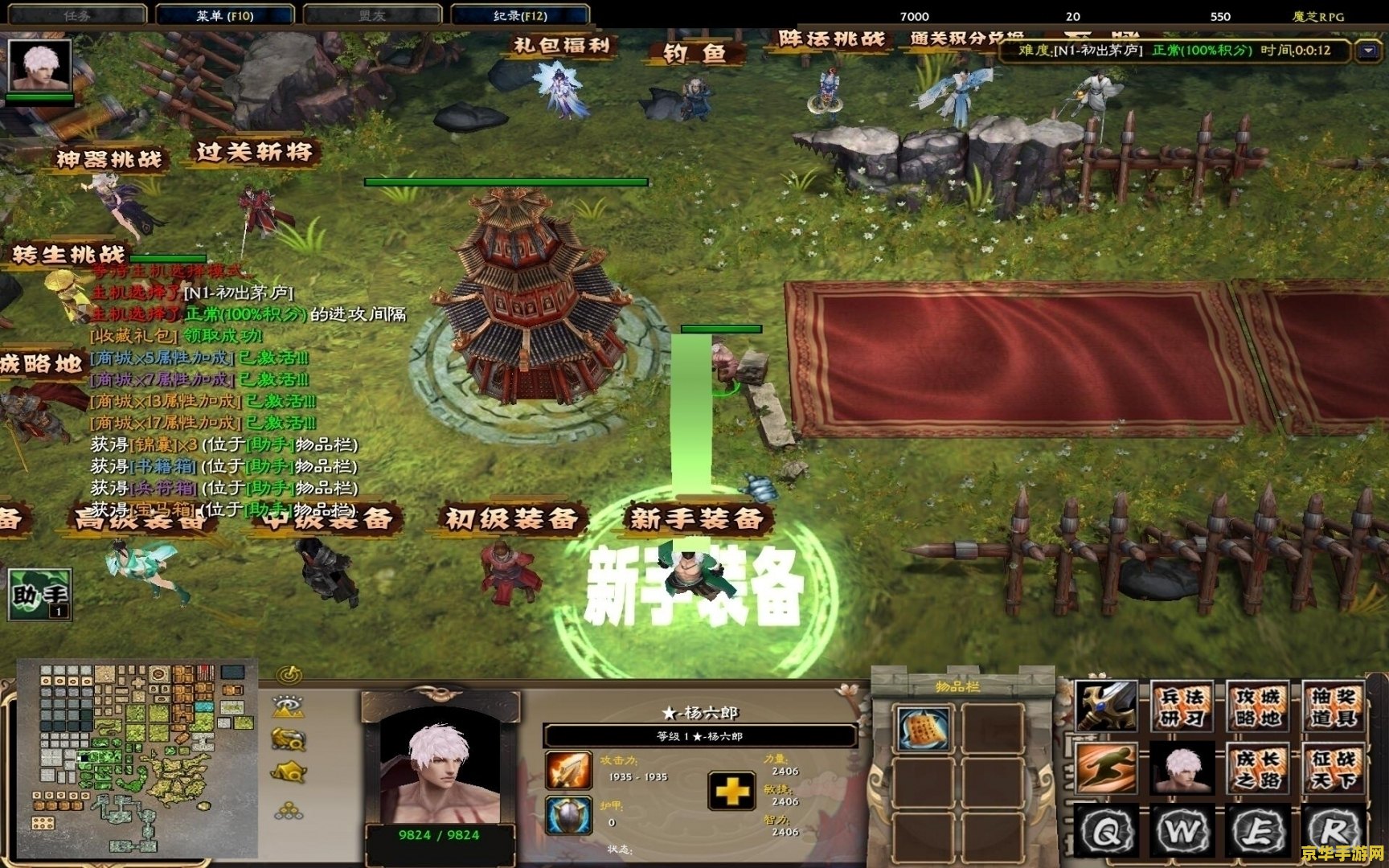 魔兽rpg 地图 魔兽RPG地图：探索与冒险的无尽之旅
