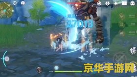 原神磐岩结绿外观变化 原神磐岩结绿：外观变化与战斗力的融合