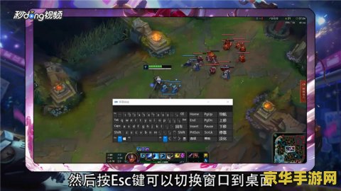 英雄联盟什么时候公测结束 英雄联盟公测历程回顾与游戏深度解析