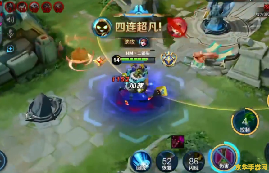 王者荣耀怎么增加蓝 王者荣耀中如何高效增加蓝量