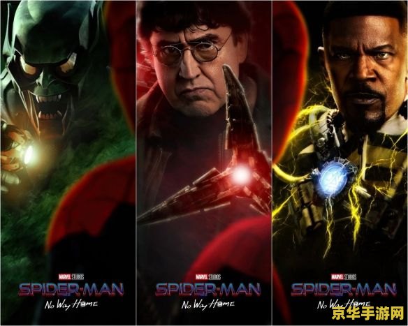 英雄无归枪版 英雄无归：枪火荣耀