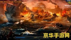 守卫剑阁五虎将 守卫剑阁五虎将：策略与勇气的三国传奇