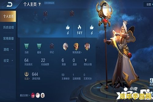 王者荣耀最近100场怎么解决 王者荣耀最近100场战绩提升攻略