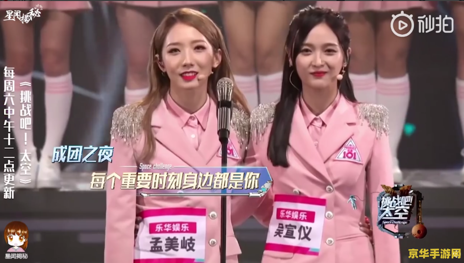 秋之回忆7 秋之回忆7：时光流转中的情感交织