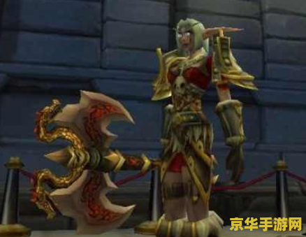魔兽世界巨龙复仇者 魔兽世界：巨龙复仇者—— 巨龙之影下的英雄传说