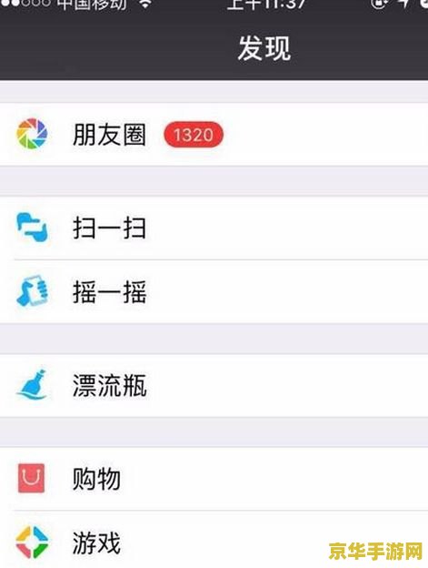 qq王者荣耀怎么改性别 QQ王者荣耀性别修改指南