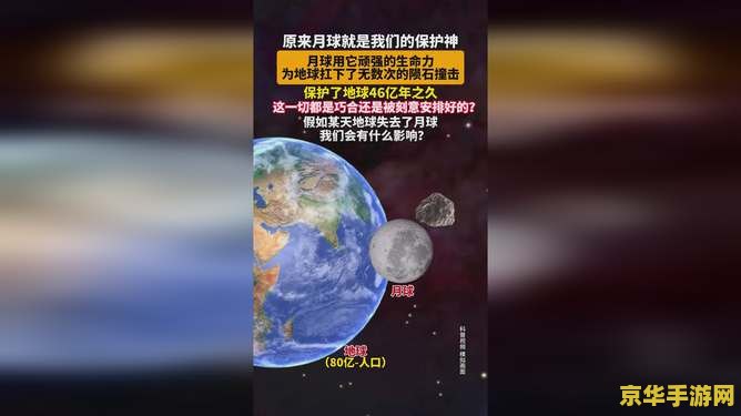原神强水弱水 原神中的强水与弱水：元素反应的深度解析