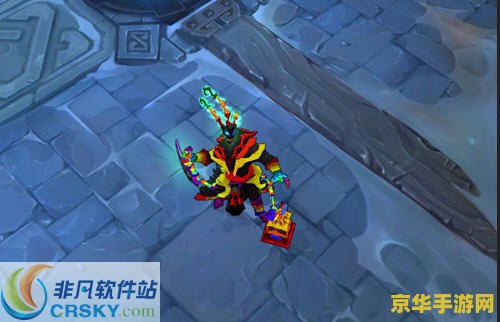 彩虹岛水晶锤子 彩虹岛水晶锤子：探索神秘岛屿，解锁无尽冒险