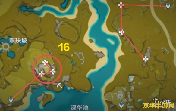 原神琉璃袋哪里卖 原神琉璃袋购买地点详解