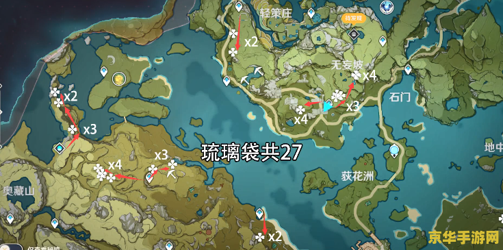 原神琉璃袋哪里卖 原神琉璃袋购买地点详解