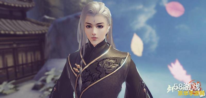 剑侠世界2 剑侠世界2：武侠江湖的新篇章