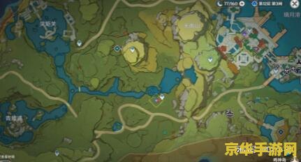 原神璃月宝藏归璃任务 原神璃月宝藏归璃任务全解析