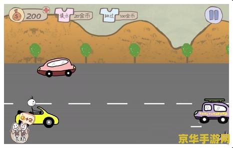 史上最坑爹的游戏攻略 史上最坑爹的游戏攻略大揭秘
