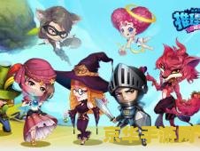 狼人杀online 狼人杀Online：深入解析这款策略推理游戏的魅力