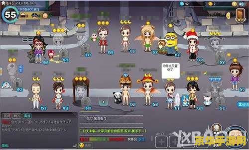 狼人杀online 狼人杀Online：深入解析这款策略推理游戏的魅力
