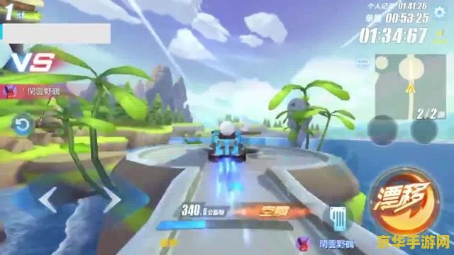 qq飞车鹦哥 QQ飞车鹦哥：极速赛道上的飞翔传奇
