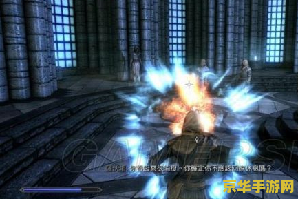上古卷轴5控制台 &lt;h3&gt;上古卷轴5：天际的控制台魔法&lt;/h3&gt;